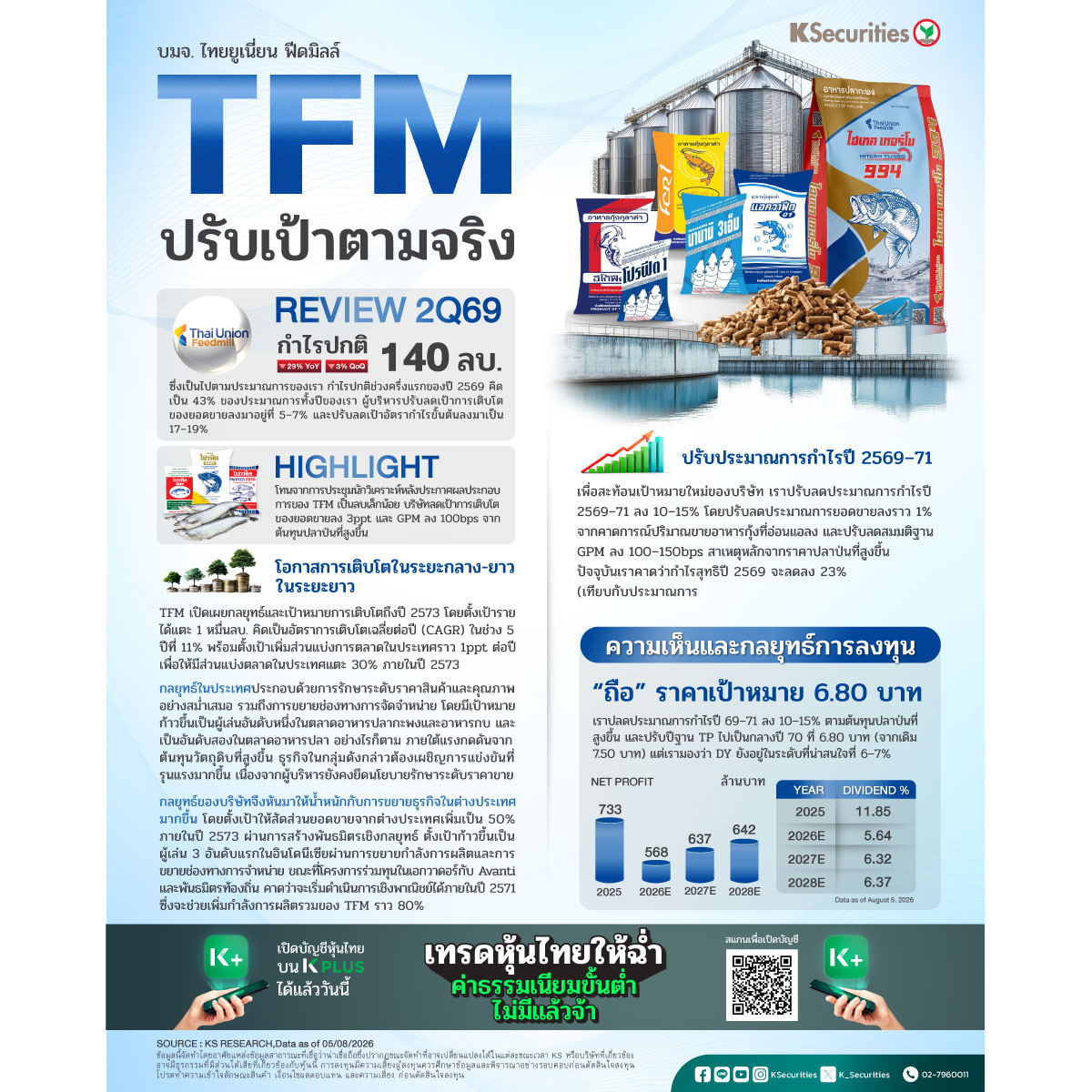 TFM_1200.jpg