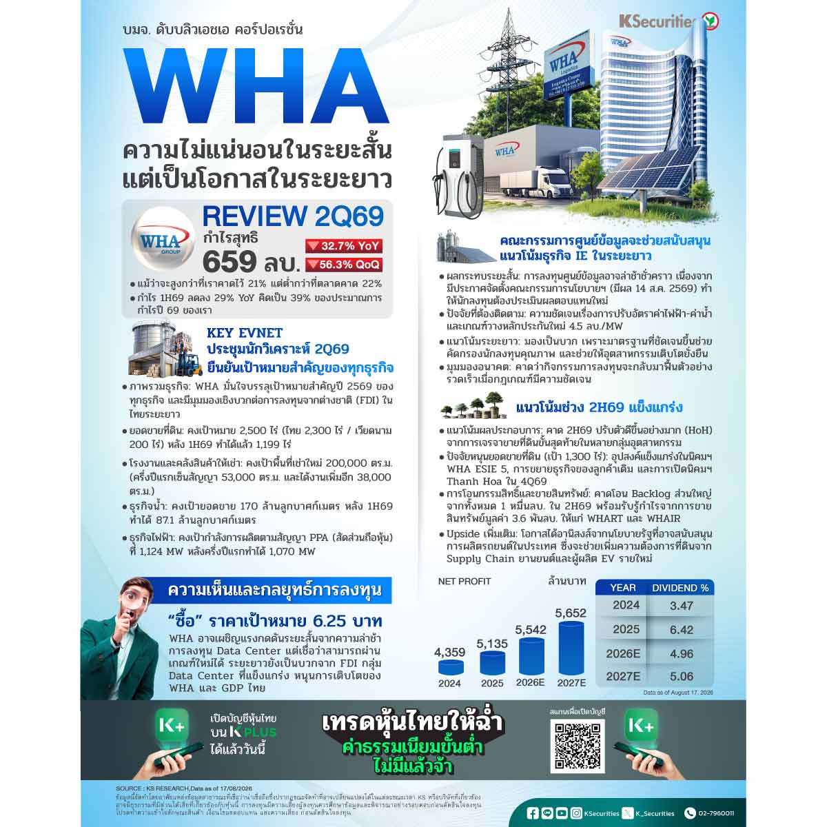 WHA_1200.jpg