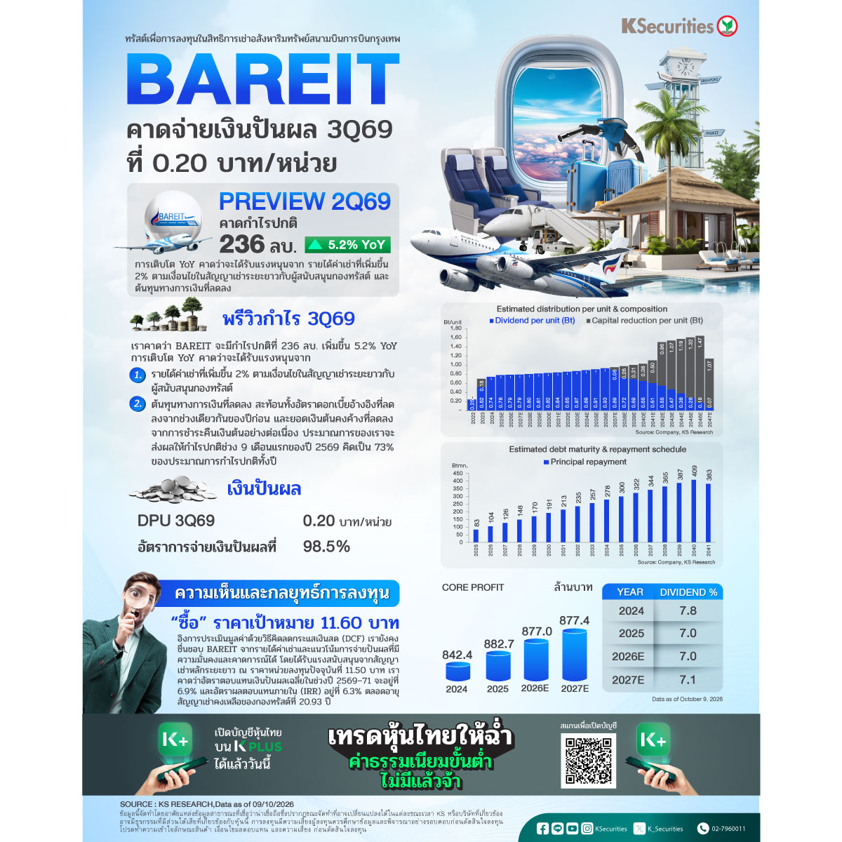 BAREIT_1200.jpg