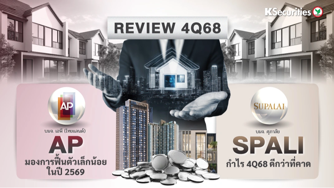 KS: REVIEW 4Q68 AP VS SPALI